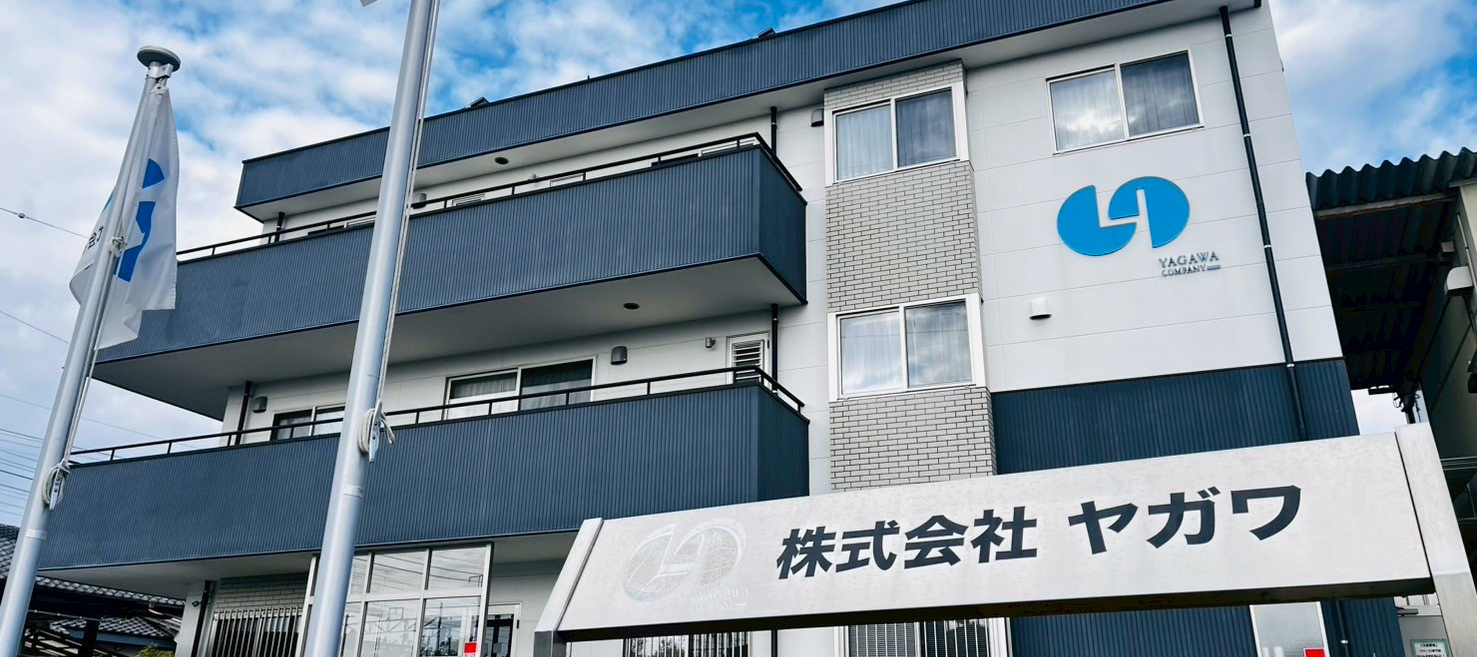 株式会社ヤガワ