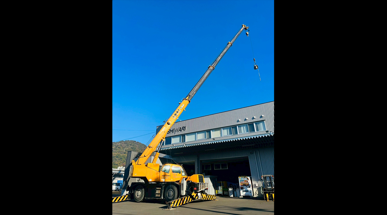 ヤガワの電気事業